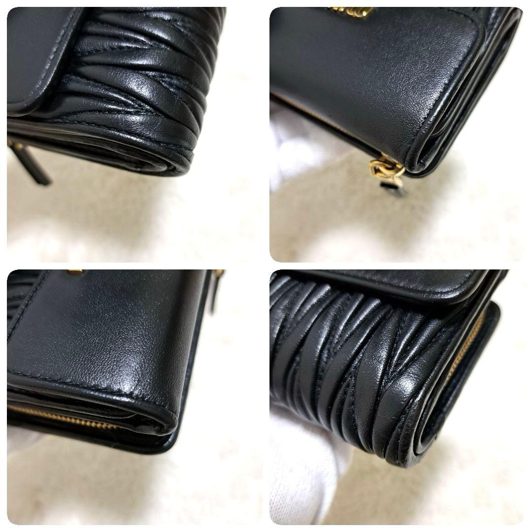 ✨極美品✨ミュウミュウ　三つ折り　マテラッセ　レザー　ブラック　キルティング