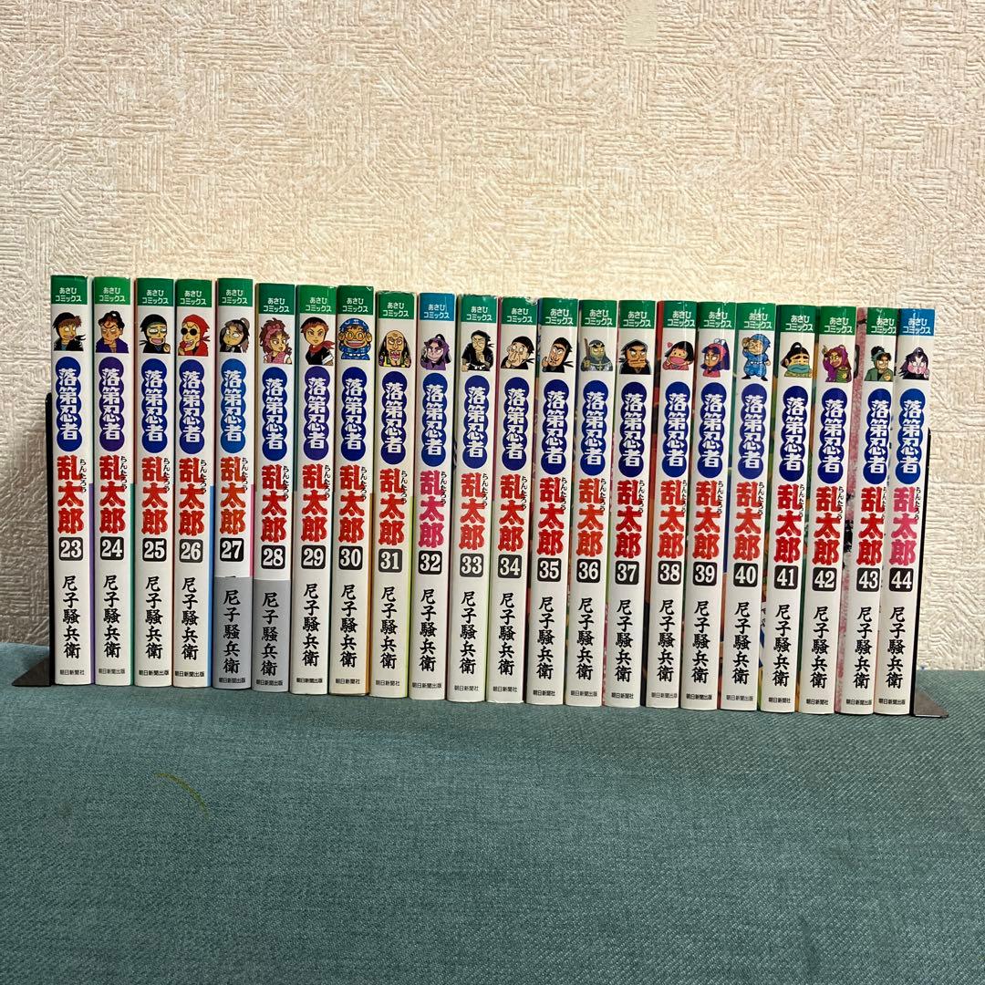 《初版多数》落第忍者乱太郎 全巻セット＋公式キャラクターブック