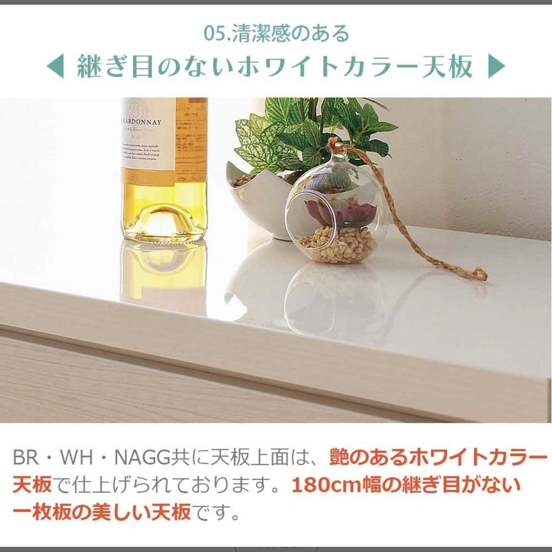 【美品】※5/7まで　キッチン　棚　カウンター　ユニット　収納　ローボード