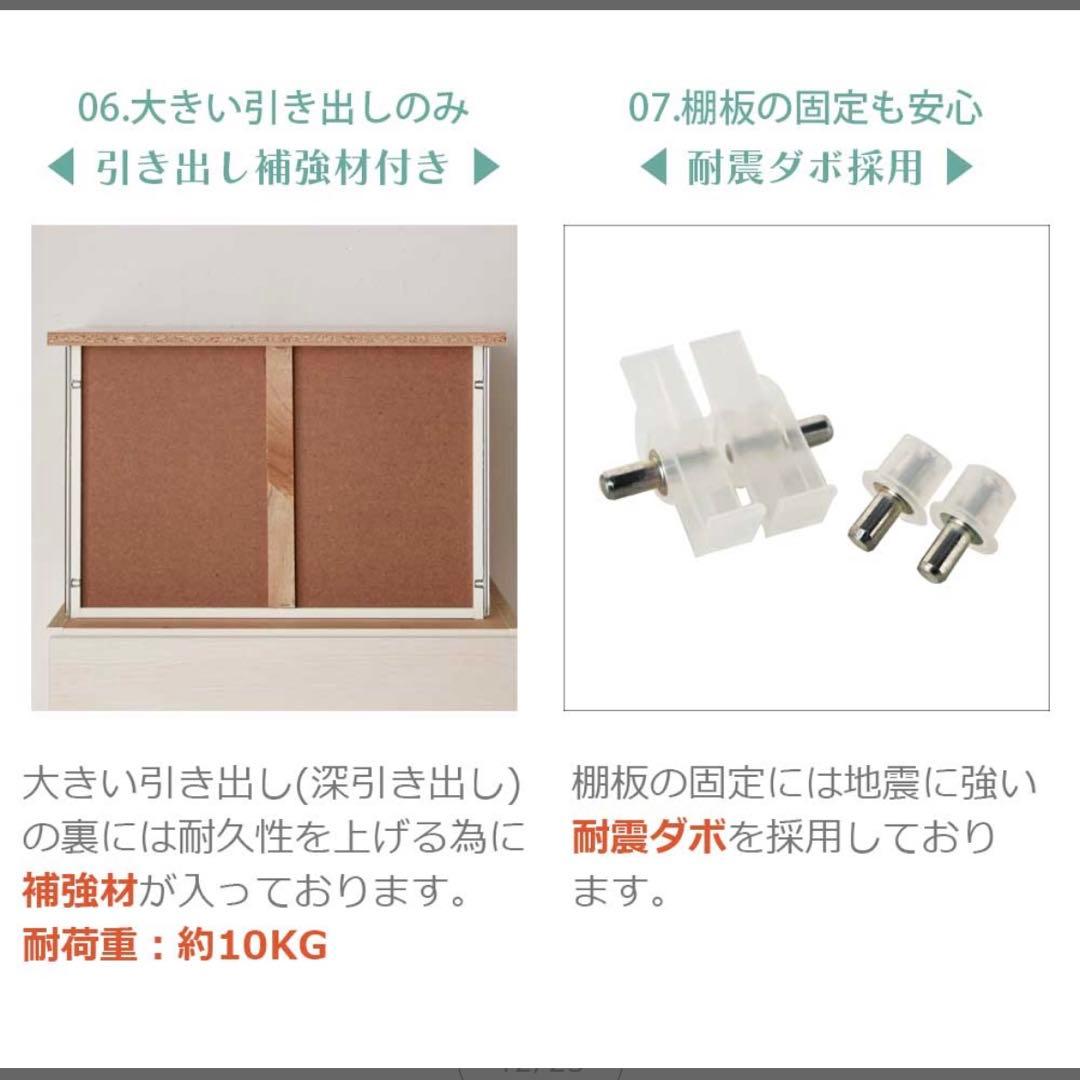 【美品】※5/7まで　キッチン　棚　カウンター　ユニット　収納　ローボード