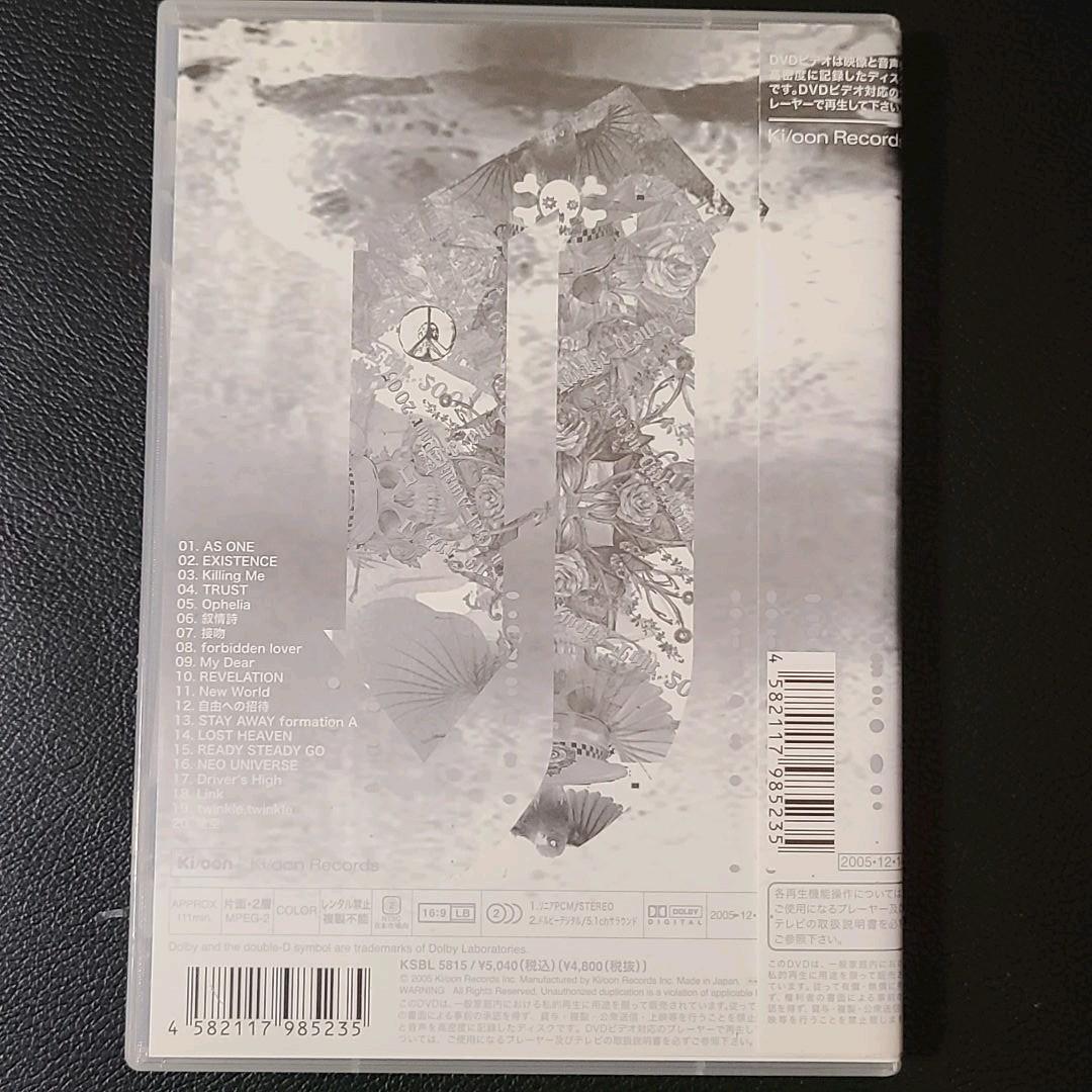 【L'Arc~en~Ciel】DVDセット ライブ