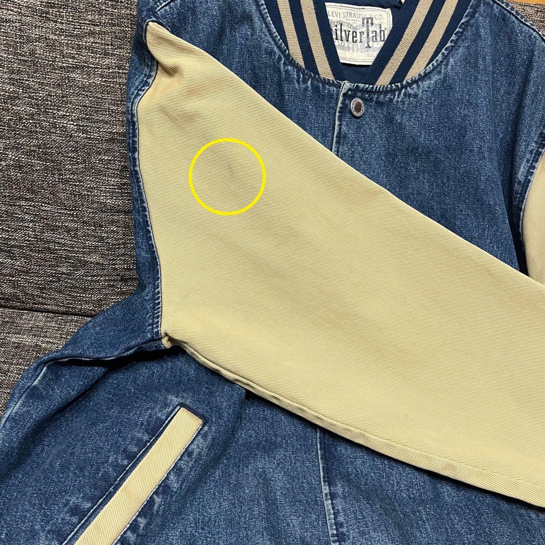 Levi's silver Tab リーバイス デニムスタジャン Lサイズ