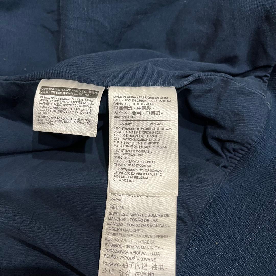 Levi's silver Tab リーバイス デニムスタジャン Lサイズ
