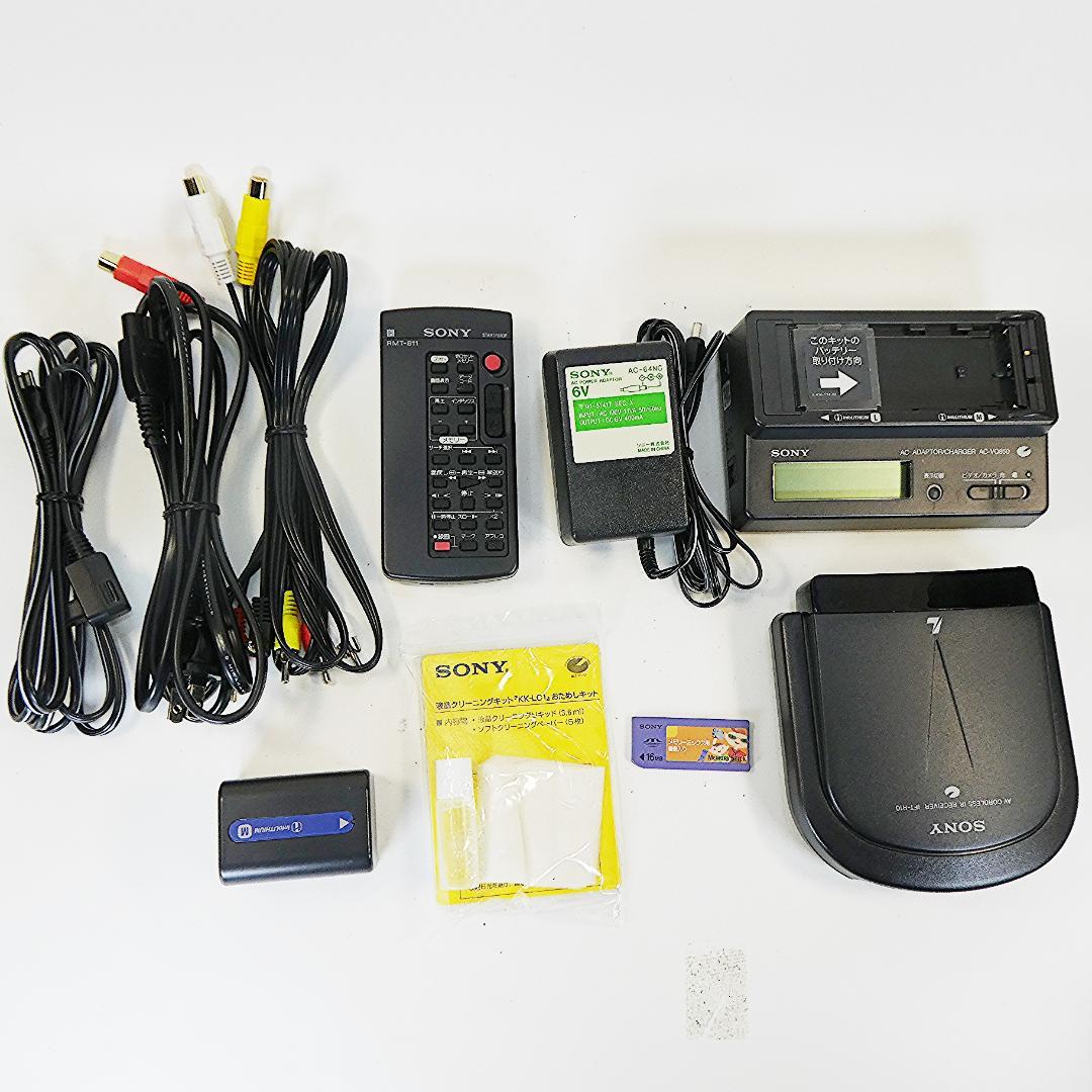 美品・動作品ソニー DCR-TRV20 MiniDV ビデオカメラ DVD化に