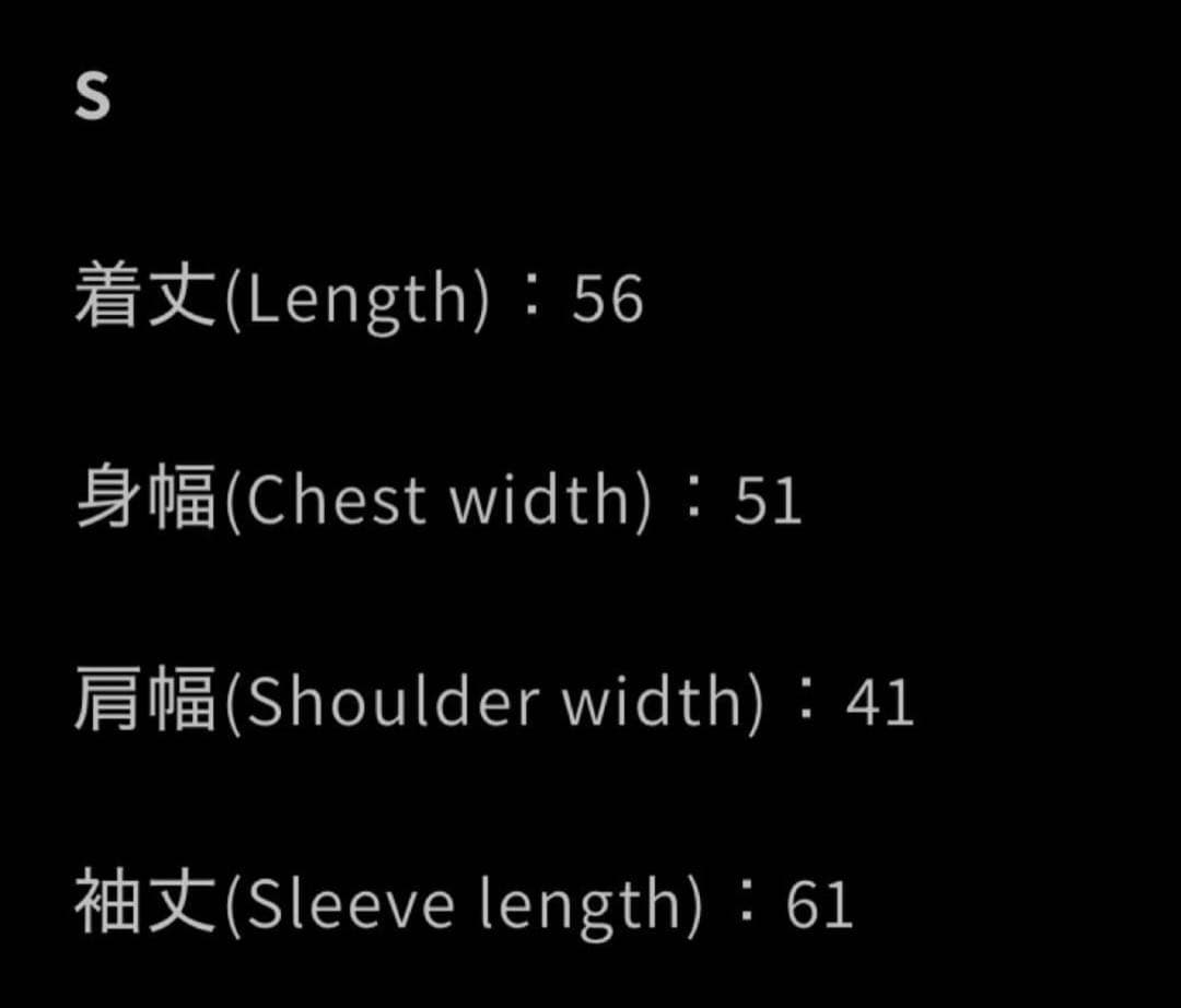 (早い者勝ち)NOREMID MA-1 Sサイズ