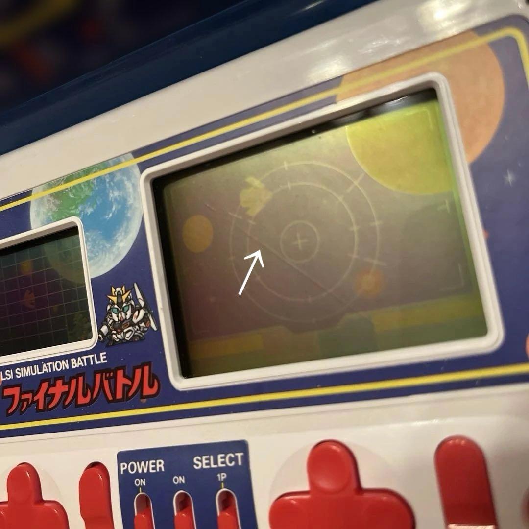 LSI SD ガンダム　ファイナルバトル　ジャンク品　ゲームウォッチ　接触不良