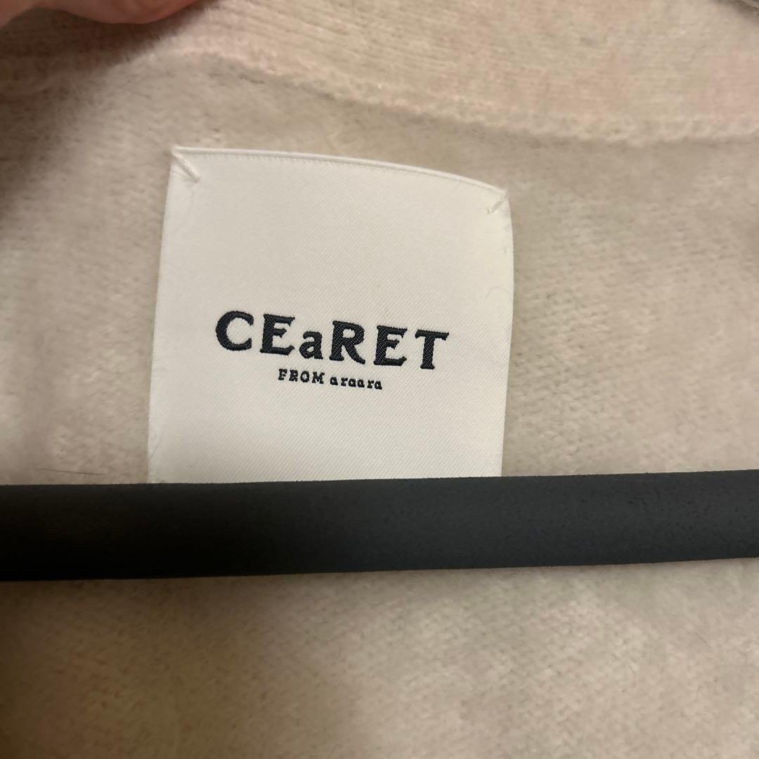 CEaRET FROM araara シーレット フロム アラアラフォックス