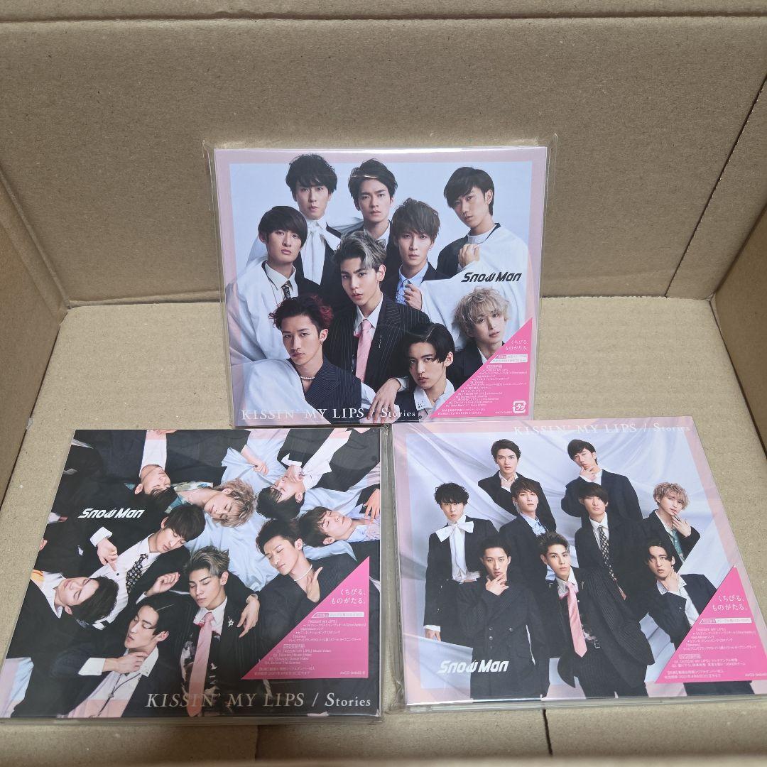 Man　シングルCDまとめ売り