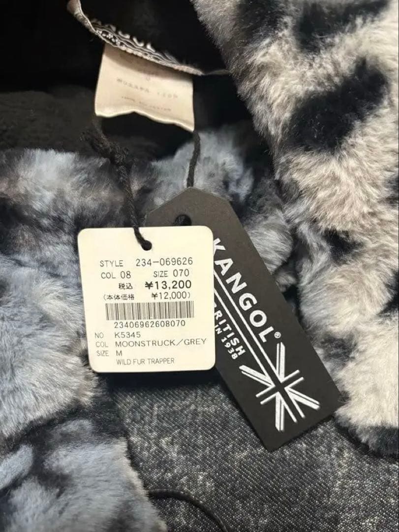 最終値下KANGOLカンゴールWILD FUR TRAPPERLEOPARD M