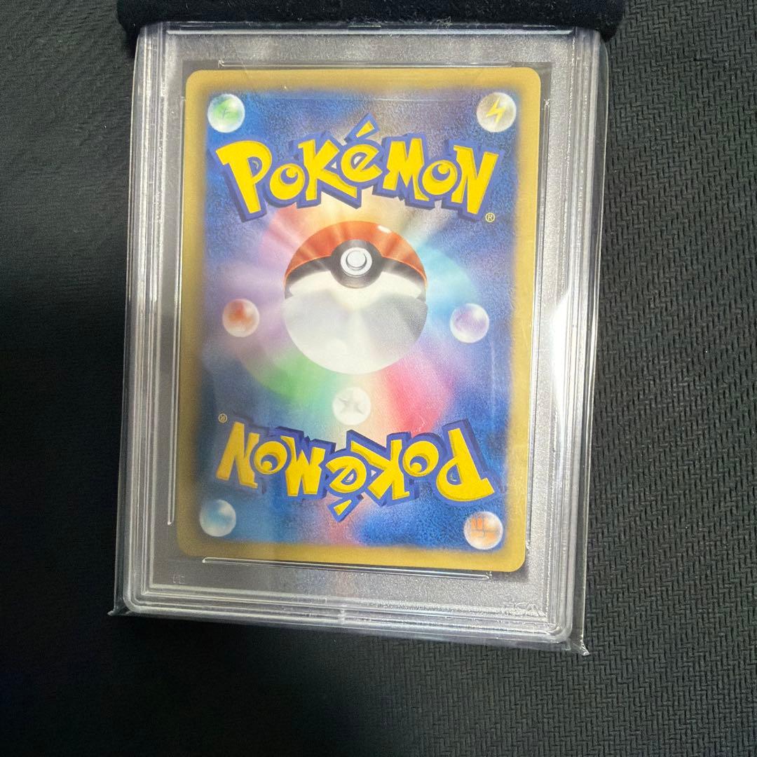 サザンドラ BW UR サイコドライブ 057/052 psa10 psa鑑定