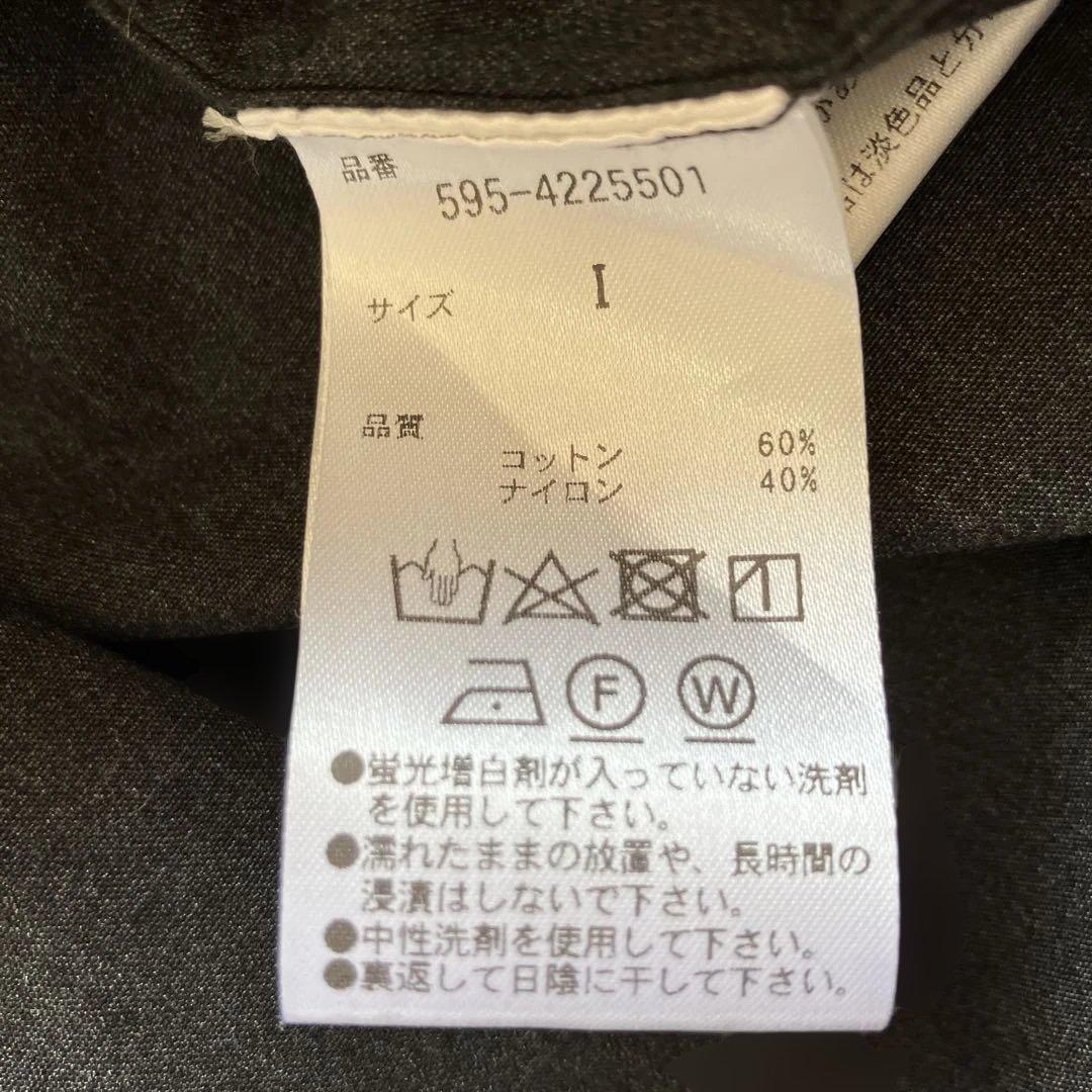 MHL コットンナイロンシャツ