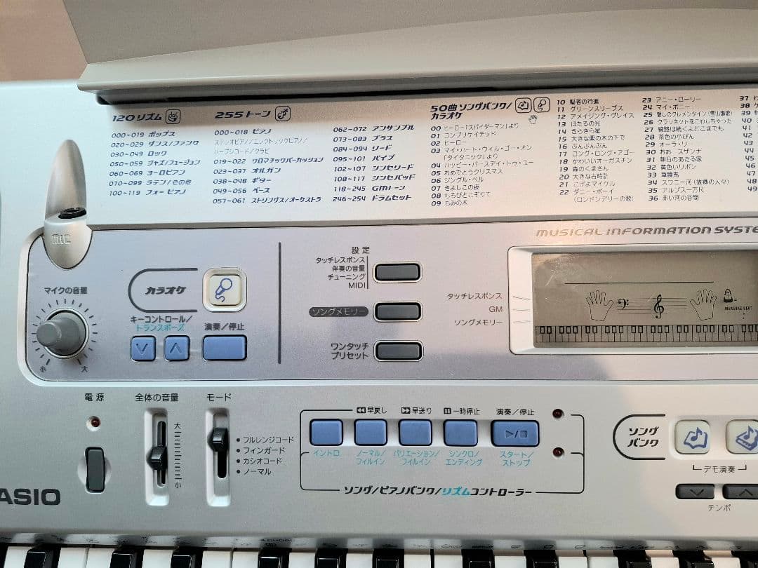 CASIO CTK-591 電子キーボード