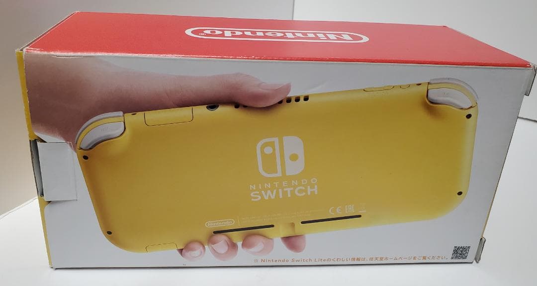 ほぼほぼ新品！　Nintendo Switch Lite イエロー