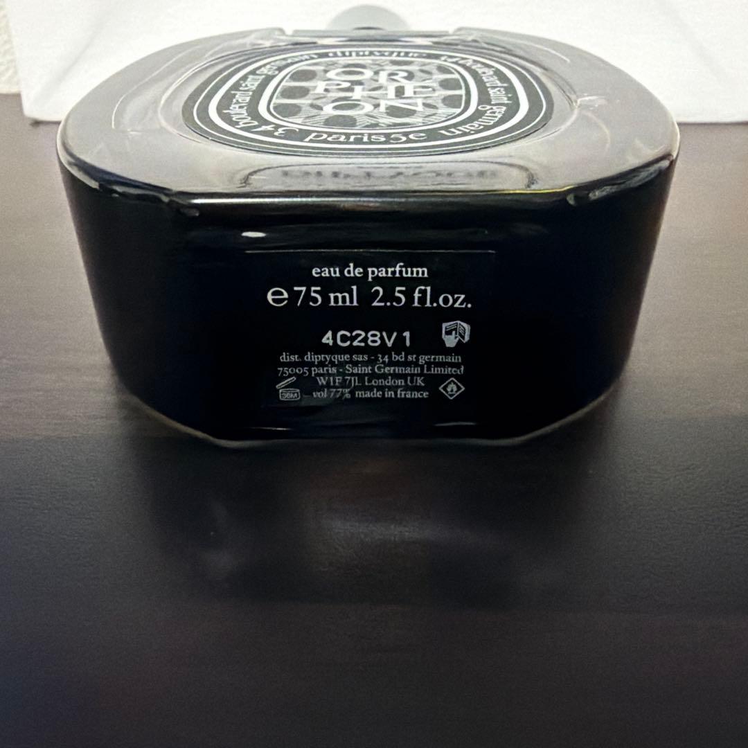 DIPTYQUE ディプティック ORPHÉON (オルフェオン) 75ml