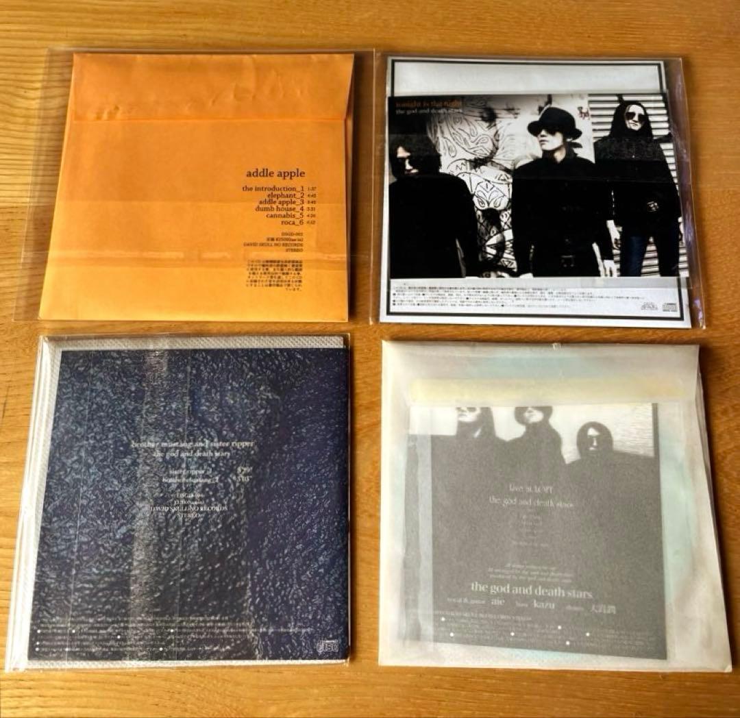 the god and death stars / CDセット