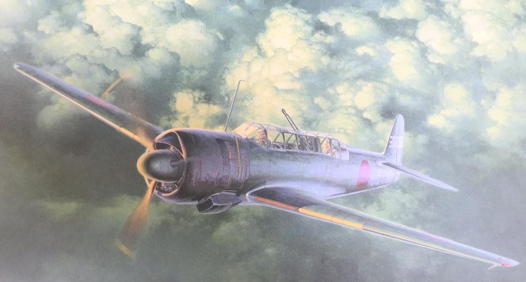 希少　フライング・カラーズ （Flying Colors ）小池繫夫　中古本