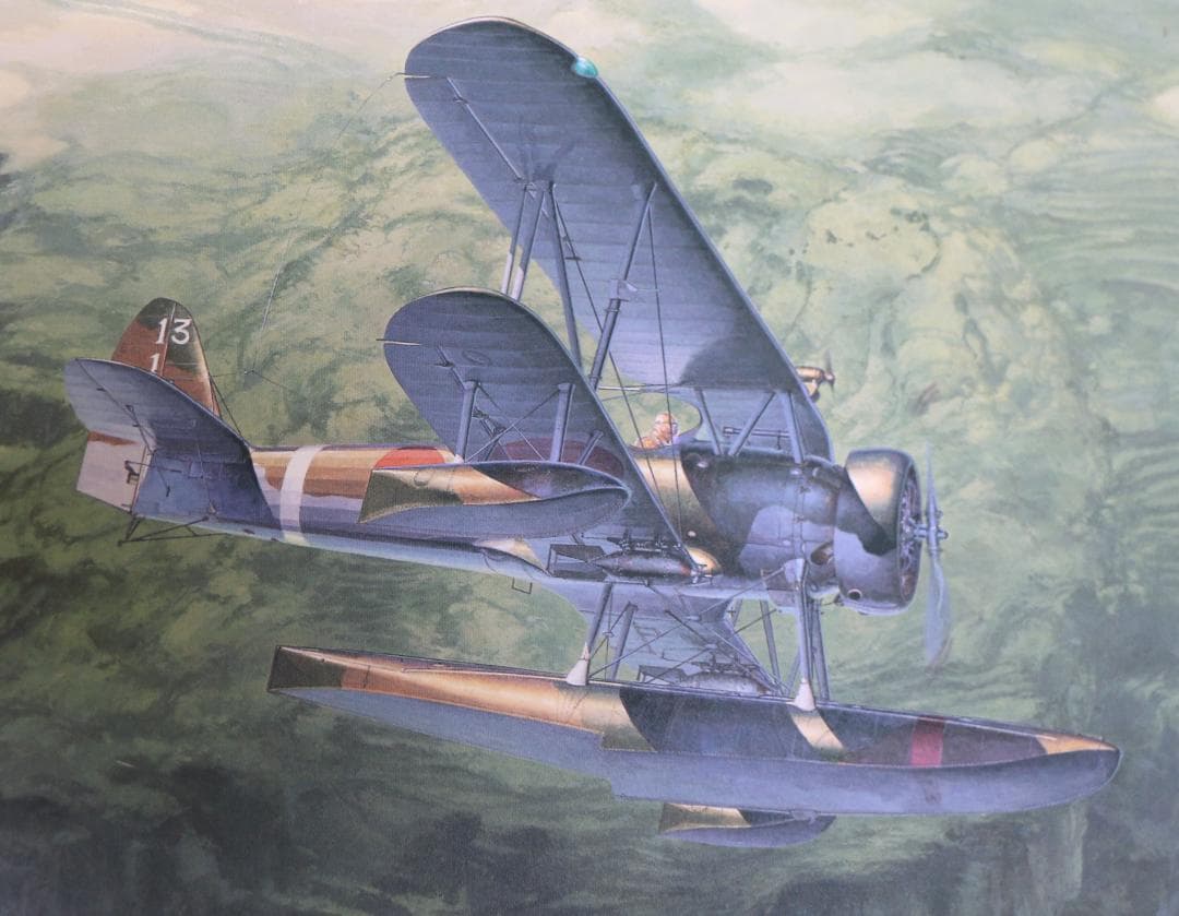 希少　フライング・カラーズ （Flying Colors ）小池繫夫　中古本