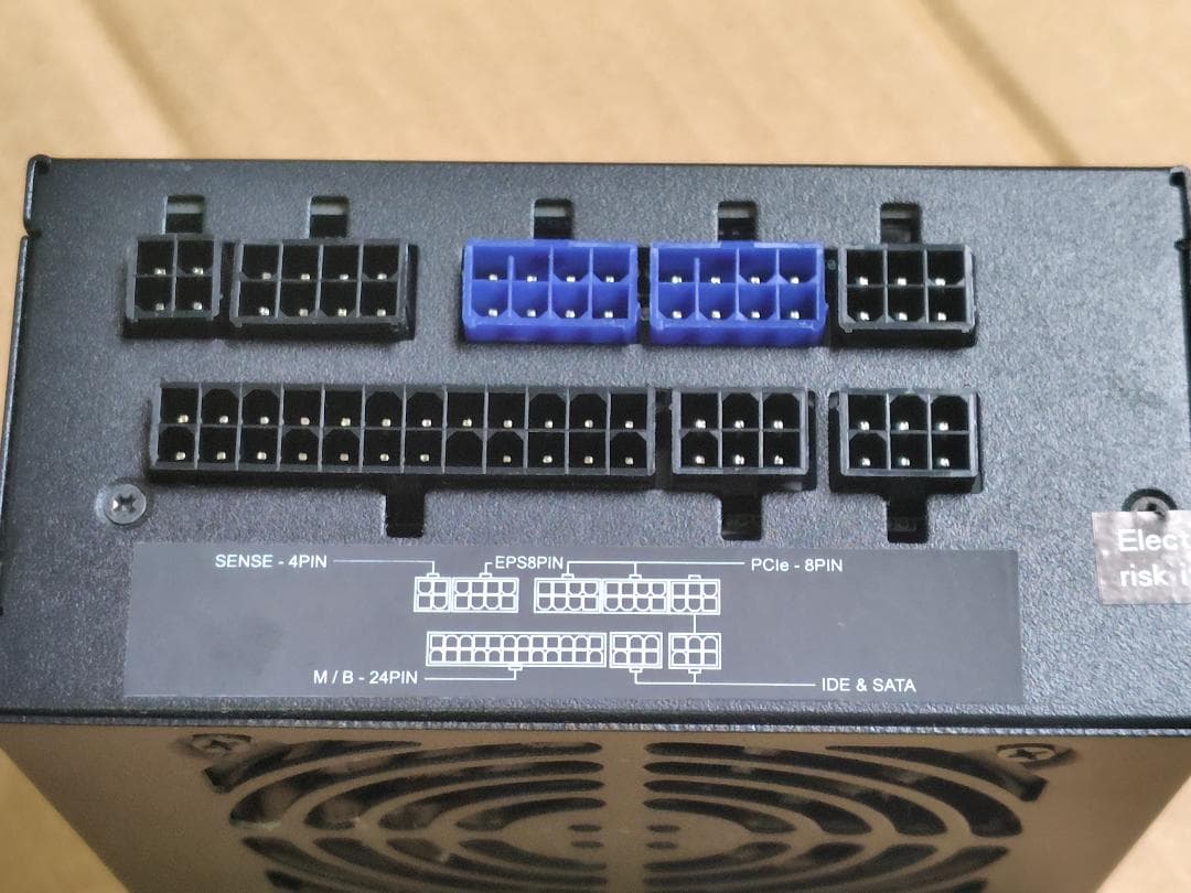 【中古】電源ユニット SILVERSTONE SST-SX650-G