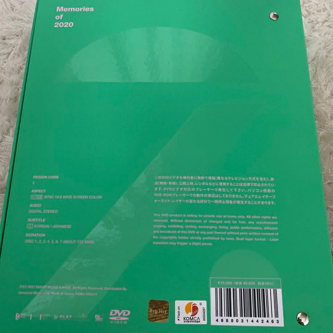 bts メモリーズ　2020 日本語字幕　付属品完備