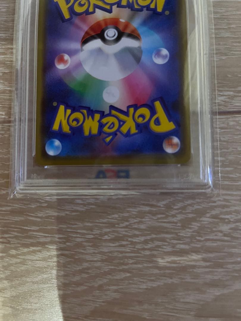 【PSA10】漫才ごっこピカチュウ SM-P