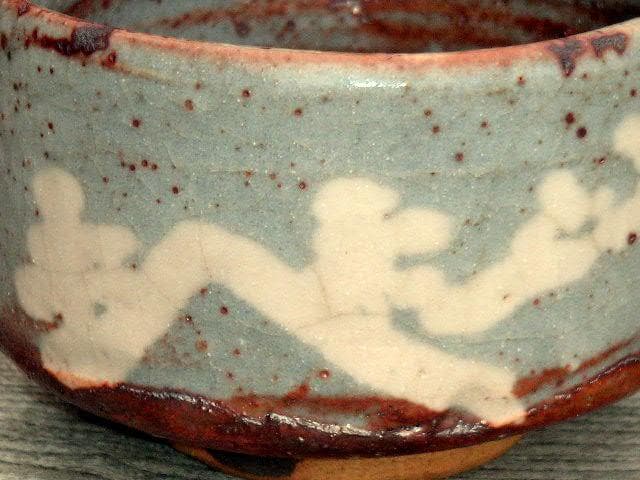 ♥美濃焼　鼠志野　茶碗　在銘　志野　骨董品