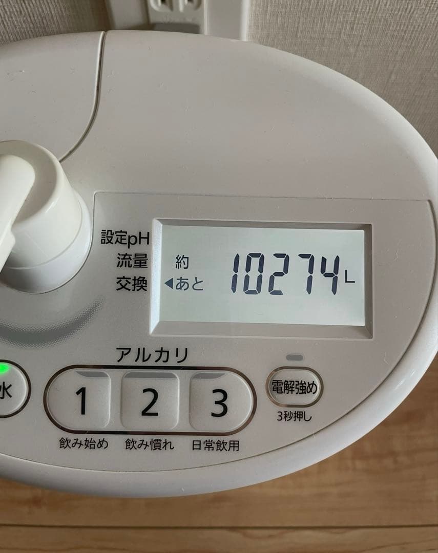 パナソニック パールホワイト 浄水器 TK-AS46-W