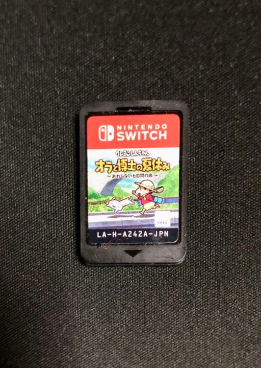 Switch しんちゃん