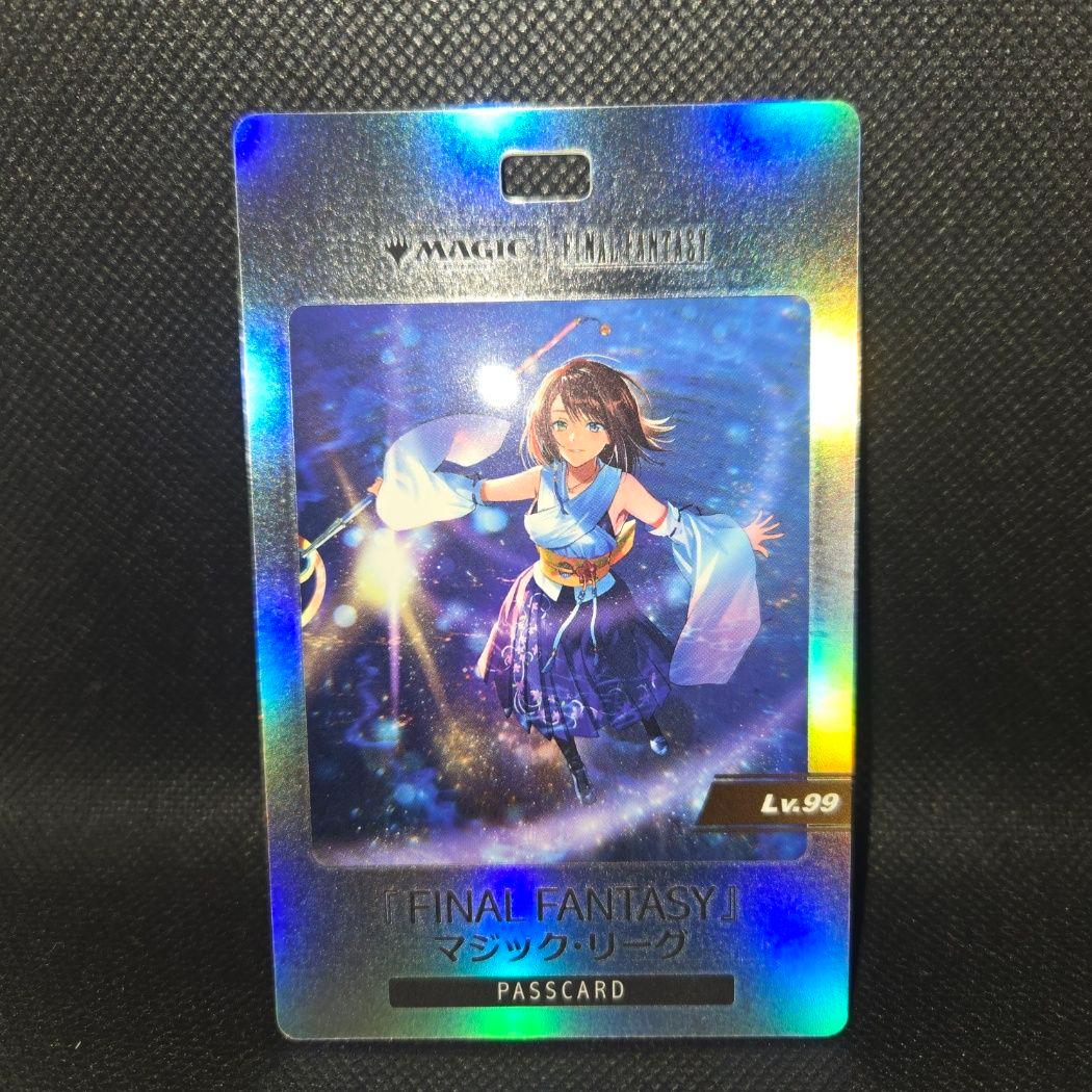 MTG スピラの希望、ユウナ マジックリーグ Lv99 pass card