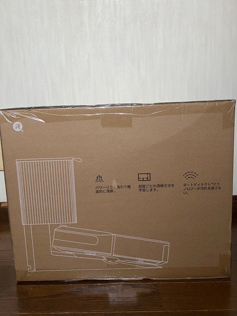 【新品未使用】iRobot Roomba アイロボット i5+ i555860