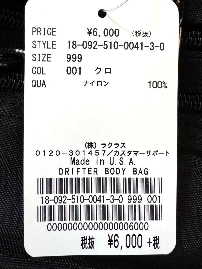 Drifter ボディバッグ ブラック 新品・未使用・タグ付き
