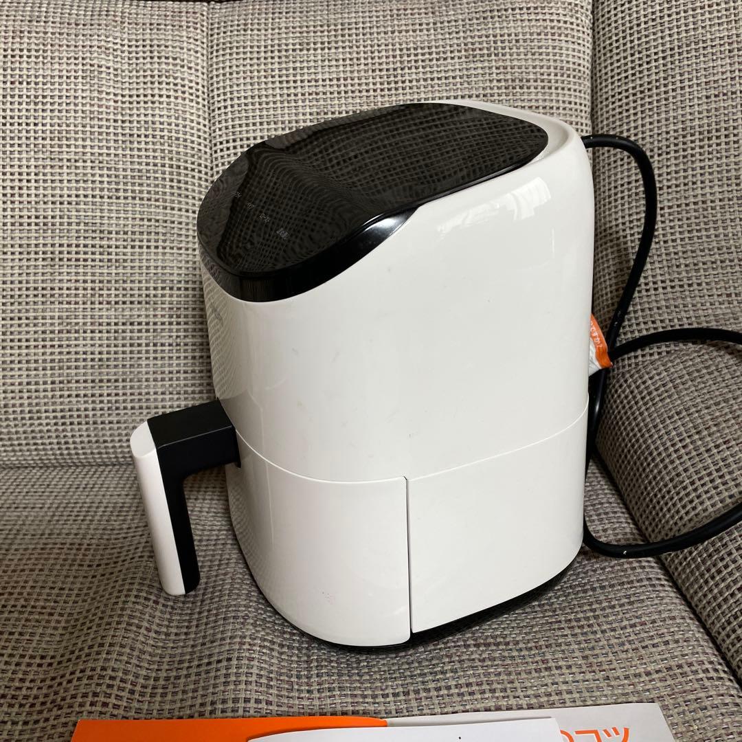 COSORI Lite 2.0リットルミニフライヤー