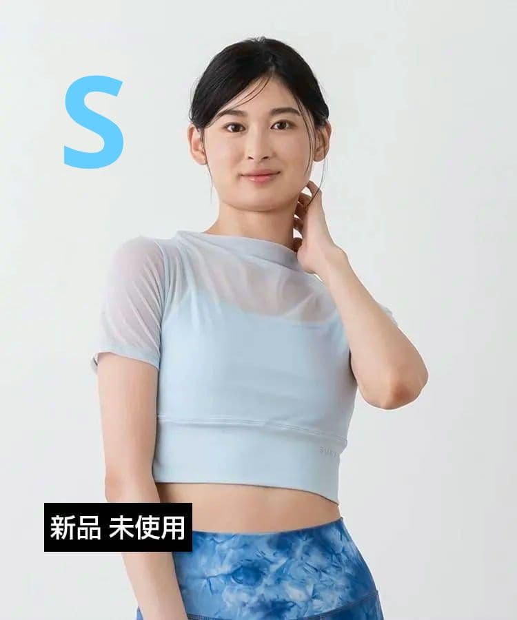 【新品】SUKALA シアーレイヤードキャミブラトップ S