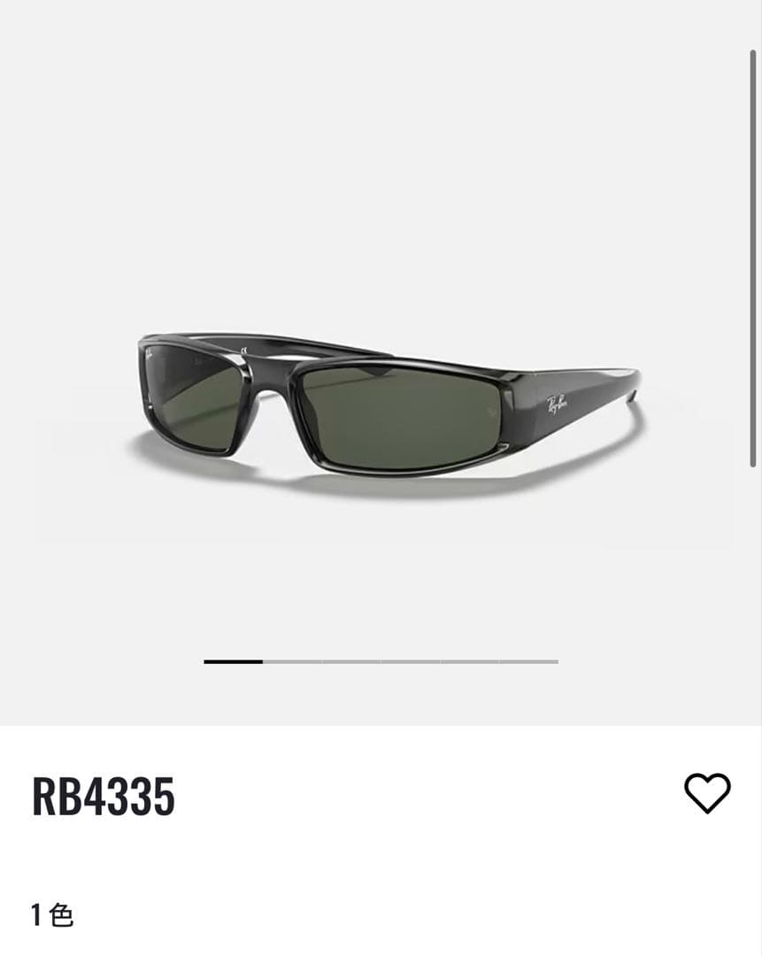 完売品　rayban RB4335 レイバン　ジェニ　jennie着用