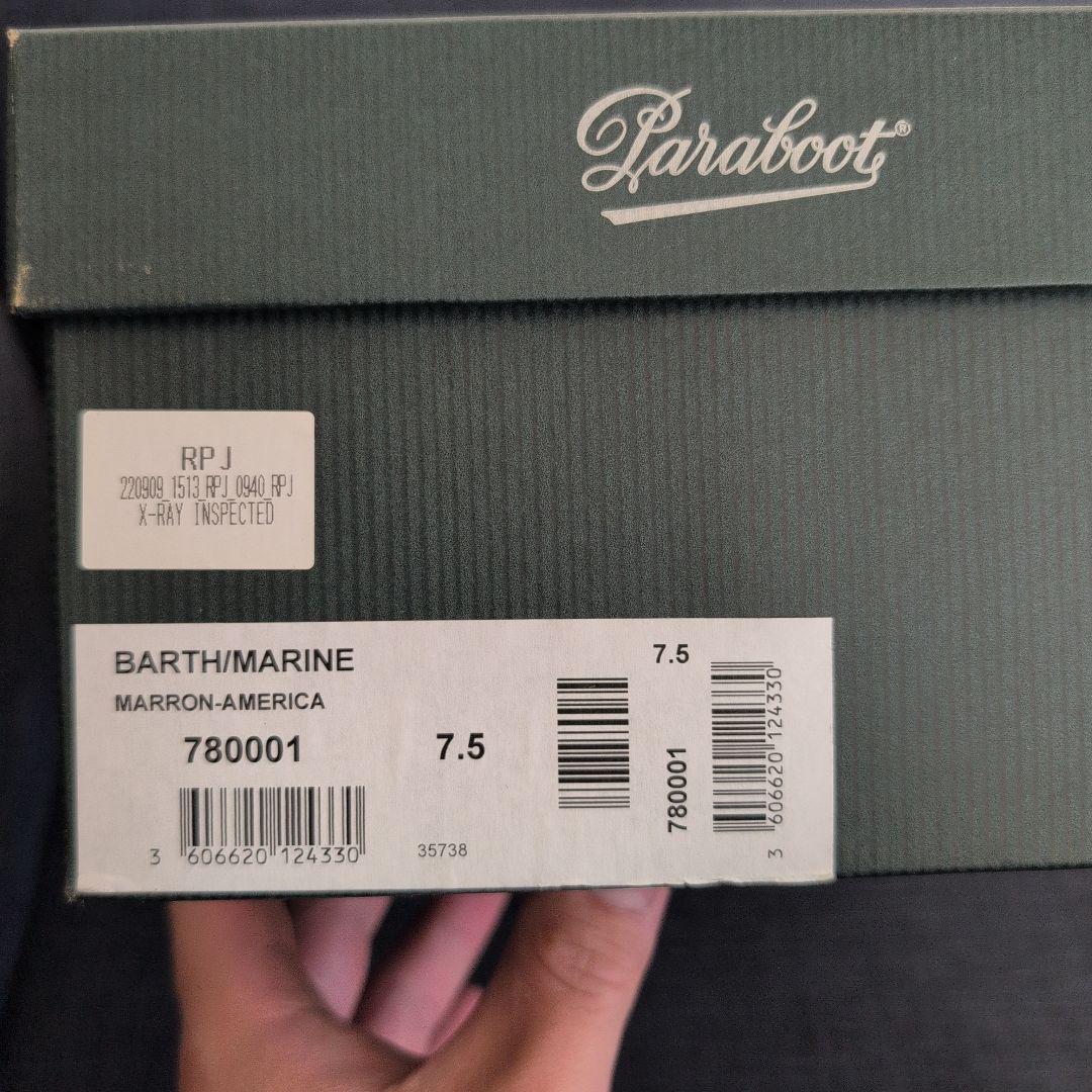 靴 Paraboot BARTH 7.5