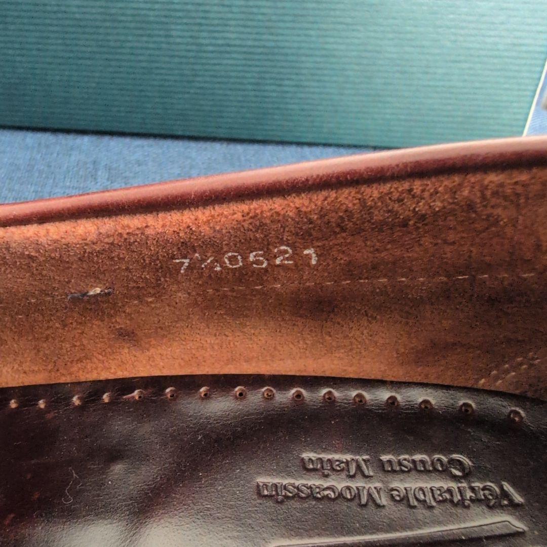 靴 Paraboot BARTH 7.5