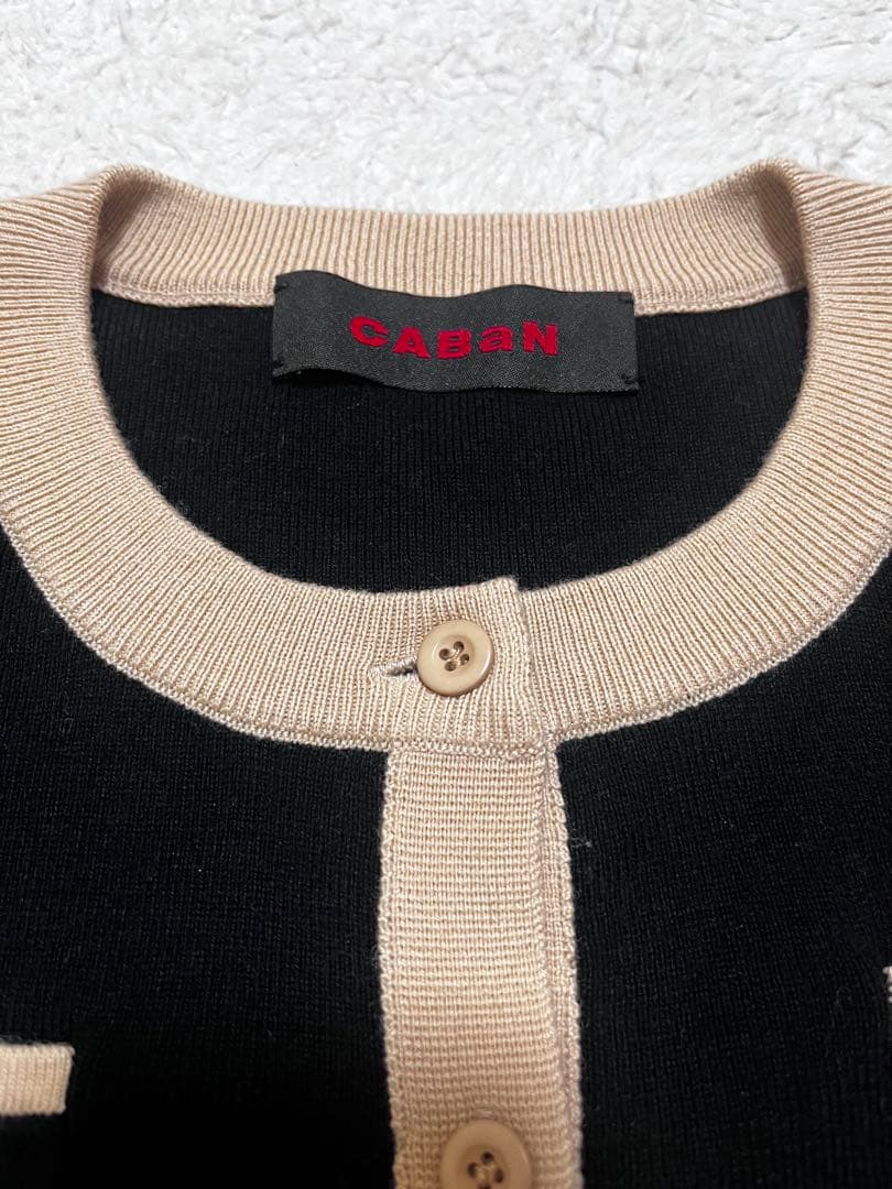 CABAN コットンカシミヤ　バイカラークルーネックカーディガン