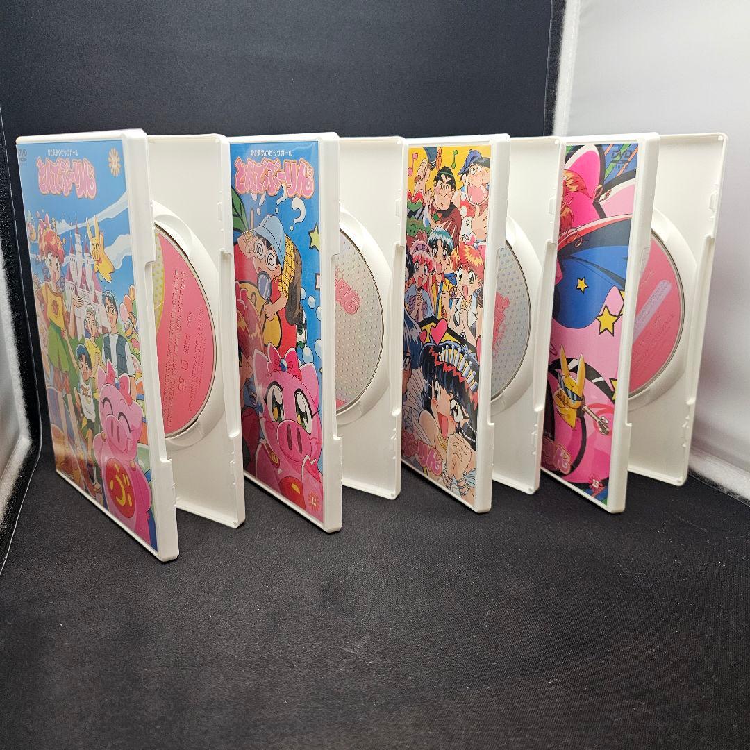 愛と勇気のピッグガール とんでぶーりん DVD-BOX ①②③セット