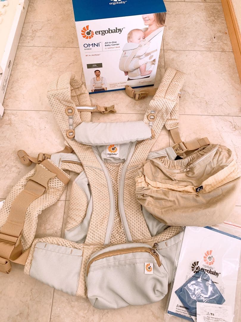 エルゴベビー 抱っこ紐 オムニ ブリーズ OMNI breeze おまけ付き⭐︎