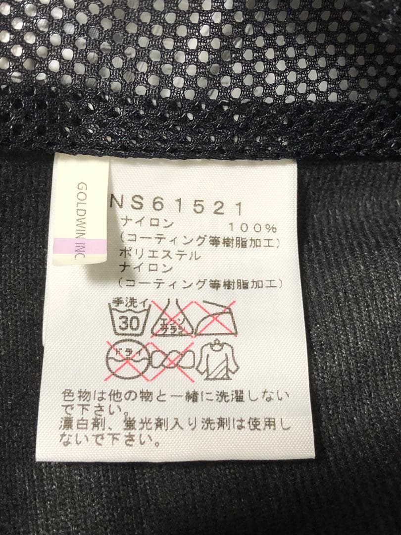 THE NORTH FACE ノースフェイス　ナイロンパンツ　スキー　スノボ
