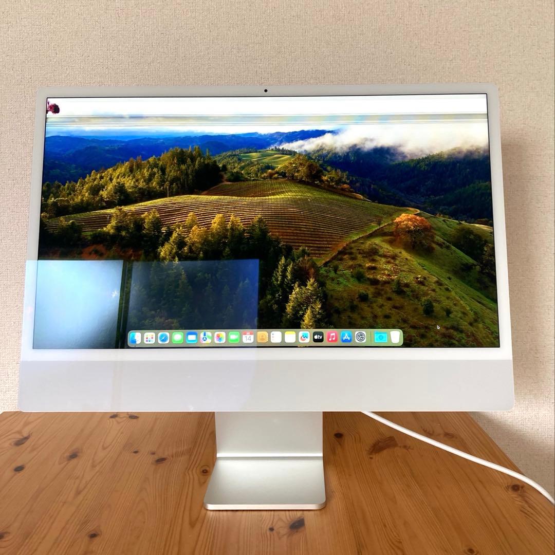 【希少16GB 2TB】iMac(M1, 2021)24インチ ジャンク品
