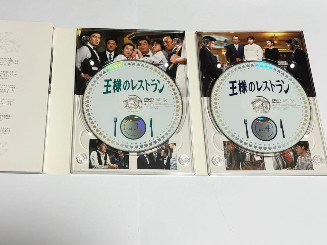 【動作確認済み】王様のレストラン DVD-BOX〈4枚組〉