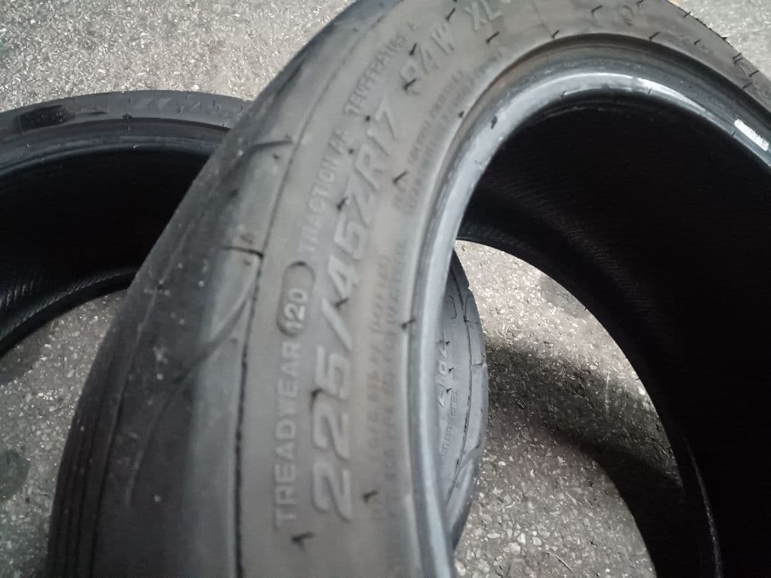 225/45R17 2本 NS2R ハイグリップタイヤ　ナンカン 2024年製造