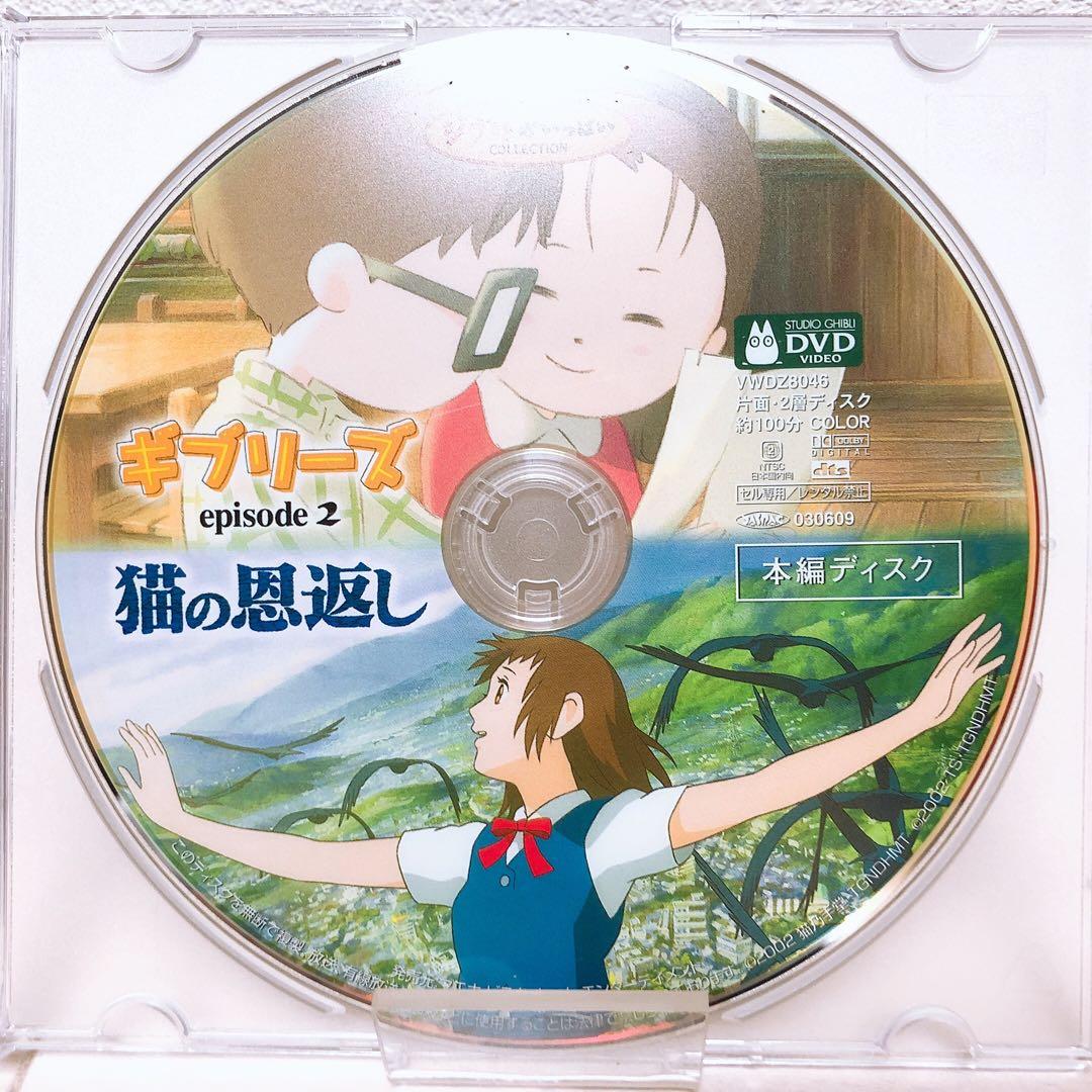 やぴぷぺぽ様