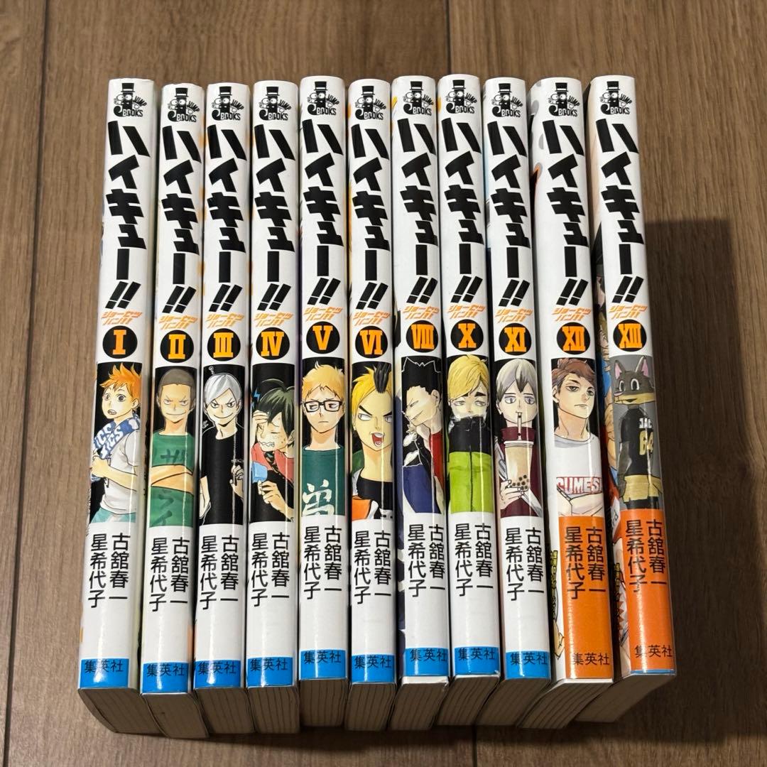【ハイキュー‼︎ 】れっつ！ハイキュー！？　ショーセツバン　セット売り