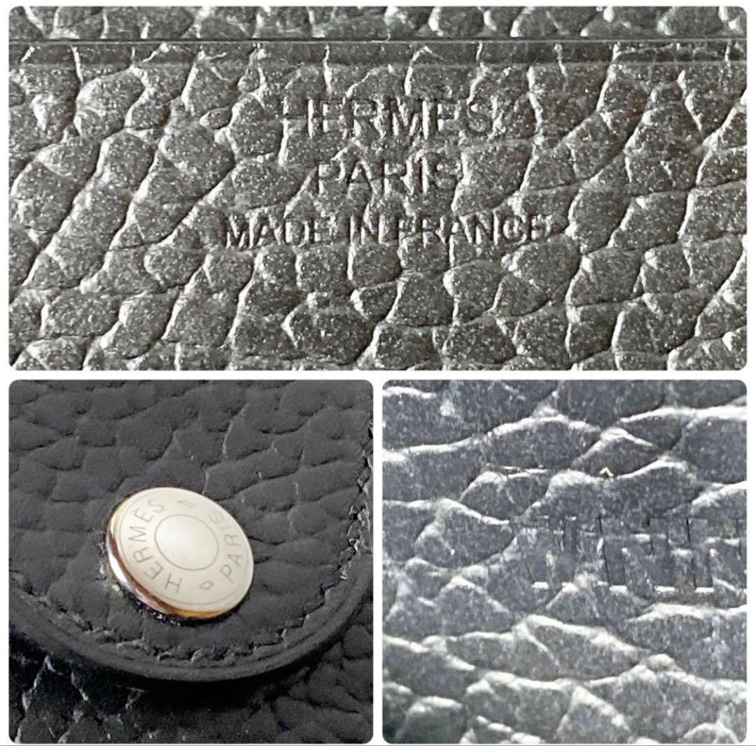 HERMES / イリアードW刻印 二つ折り財布 ブラック