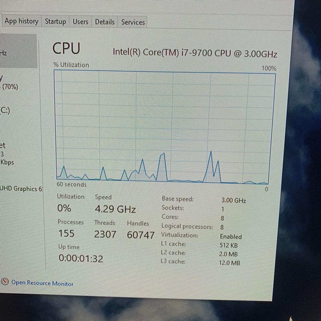 Intel Core i7-9700 3.0GHz LGA1151 第9世代