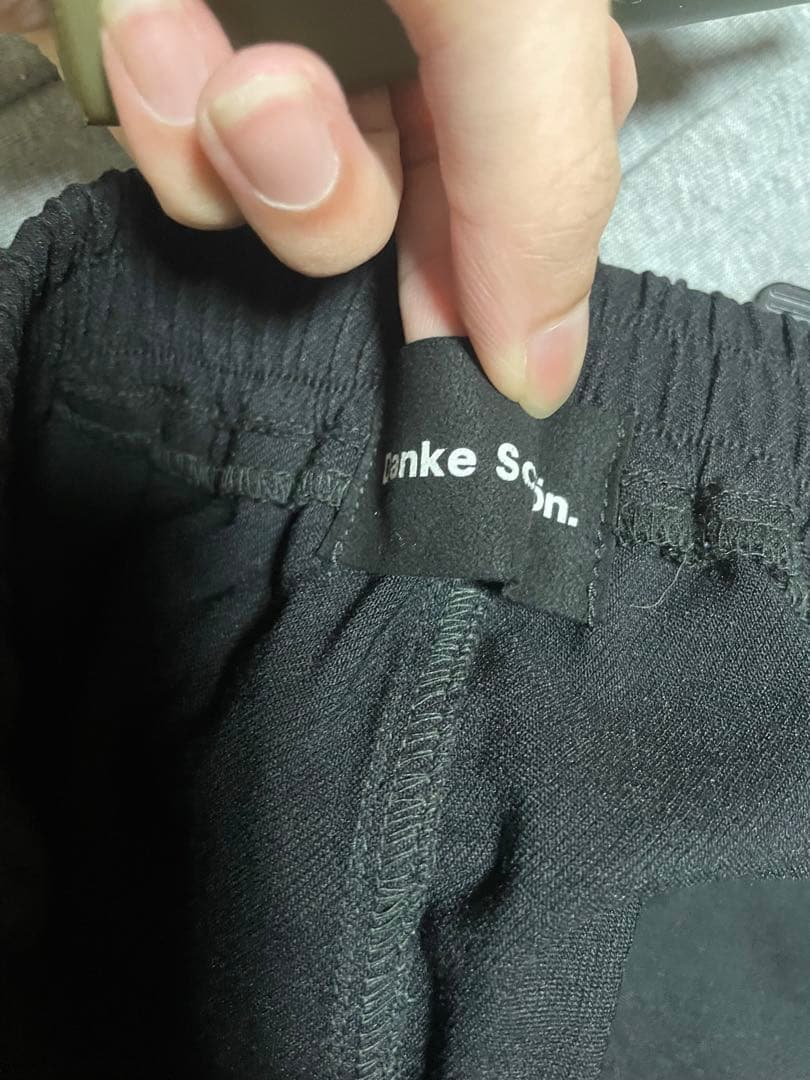 ダンケシェーンDANKESCHON