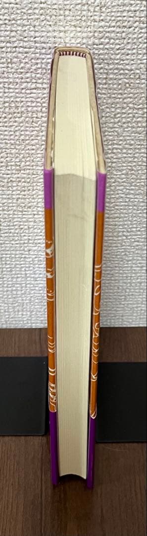 【希少品・初版サイン付き】北信濃の武将　村上義清伝　志村平治　美品