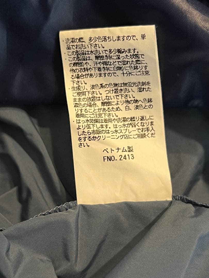 L.L.Bean ロクスベリーベスト メンズLサイズ