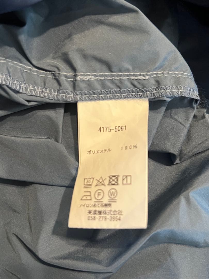 L.L.Bean ロクスベリーベスト メンズLサイズ